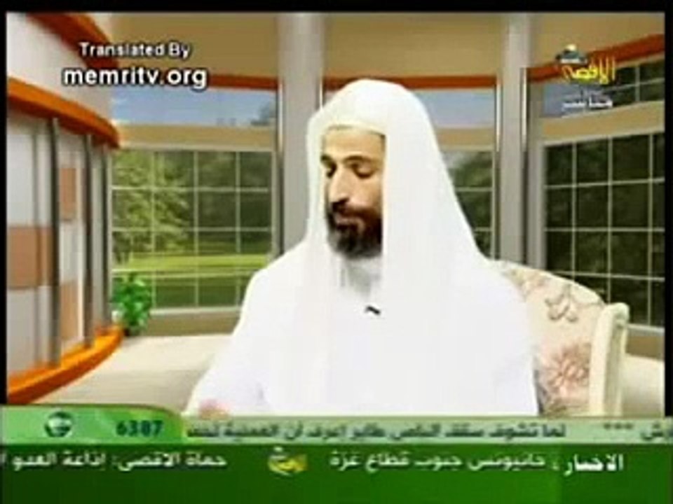 يا أمة ضحكت من جهلها الأمم ... المهدي المنتظر حي يرزق في غزة