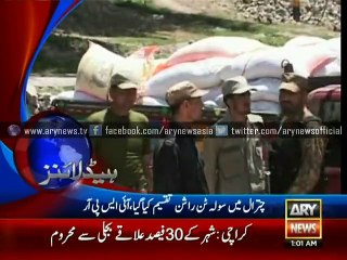 Headlines – 0100 – Wednesday – 22 – July – 2015