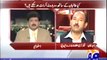 Hamid Mir - Geo censors Saad Rafiq crying scene - May 14, 2009
