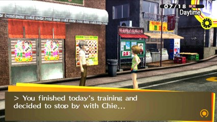 Persona 4 Golden {PS Vita} — part 47 {HD}