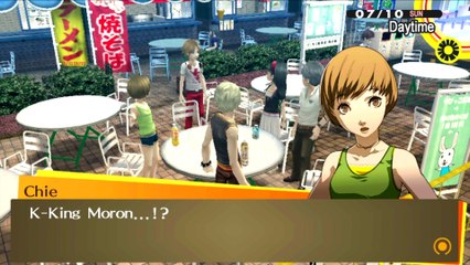 Persona 4 Golden {PS Vita} — part 43 {HD}