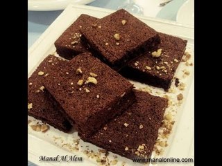 براونيز الشوكولاتة السريع - مطبخ منال العالم
