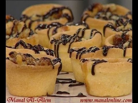 تارت الجوز والعسل - مطبخ منال العالم