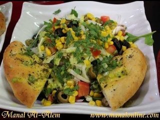 سلطة الفوكاشا - منال العالم