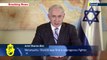 Ariel Sharon dies aged 85 in hospital: Israeli PM Benjamin Netanyahu pays tribute to Ariel Sharon
