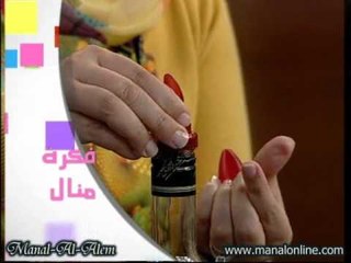 الأداة الخاصة بالزجاجات - منال العالم