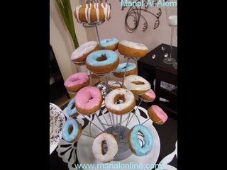 دونت سريع - منال العالم