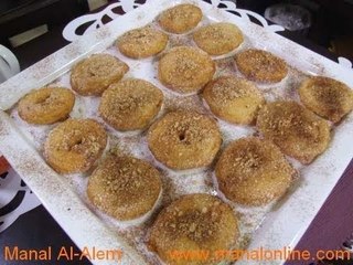 دونت التفاح - منال العالم