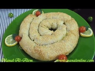 فطيرة منال بالدجاج - منال العالم