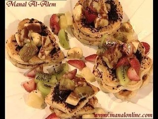 بان كيك يارا - منال العالم