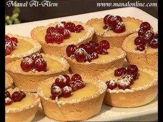 تارت بالكاسترد - منال العالم