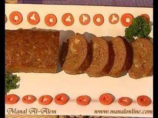 رغيف اللحم بالجبن - منال العالم