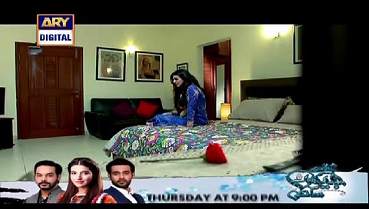 Mumkin Episode 18 Full 21st July 2015 Ary Digital Drama