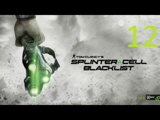 Splinter Cell Blacklist #12 Зона F  Финал+титры