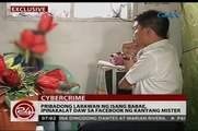 Exclusive- Pribadong larawan ng isang babae, ipinakalat daw sa facebook ng kanyang mister