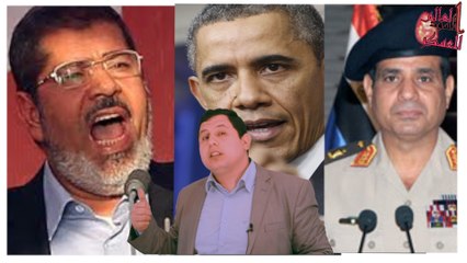 أسرار مكالمة عاصفة هدد فيها أوباما الرئيس مرسي تكليف الجيش بعزله من منصبه فأغلق الهاتف في وجهه