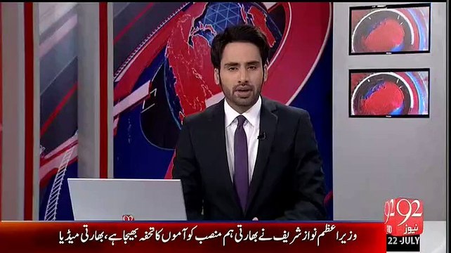 Nawaz Sharif Sends Mangoes To Soniya Gandhi And PArnab Mukherjee