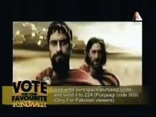 Punjabi Totay - 300 BC