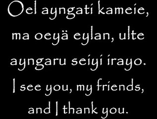 Message from Paul Frommer