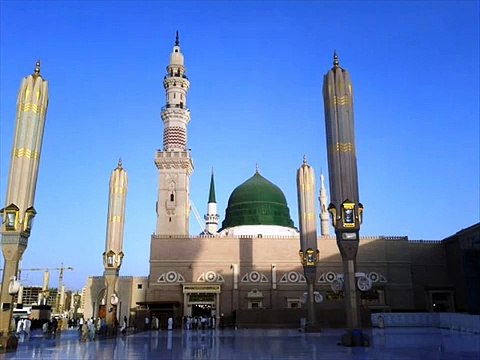 Dua E Manzil From Shaikh Mishary Alafasy