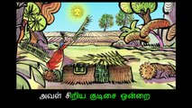 The Princess Farmer: Learn Tamil with subtitles - Story for Children 