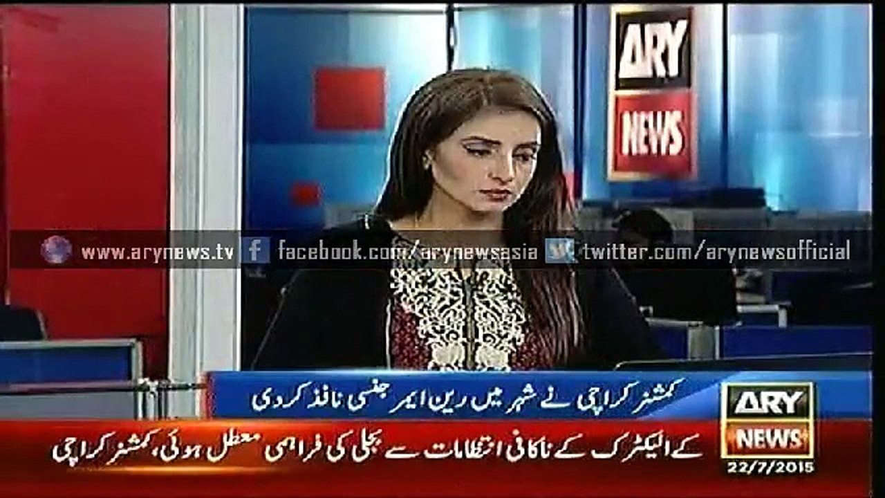 Bulletin – 0300 – Wednesday – 22 – July – 2015