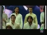 Pakistan National Anthem Song With Lyrics And English Translation