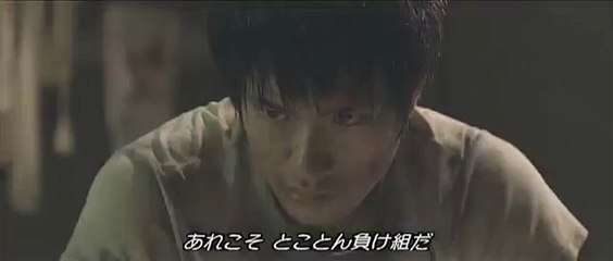 カイジ（班長の食事）