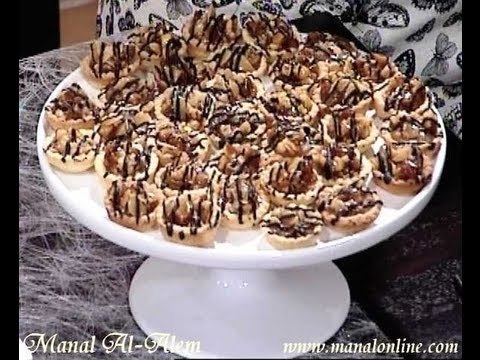 تارت التوفي بالتمر - منال العالم
