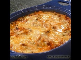 صينية المقالي بالدجاج - منال العالم