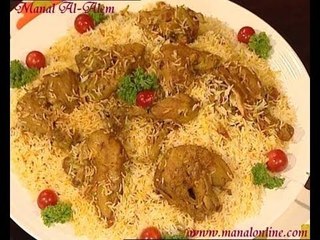 برياني الدجاج بالكركم - منال العالم