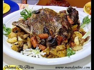 الضلع المحشي بالخضروات - منال العالم