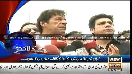 Headlines– 0500 – Wednesday – 22 – July – 2015