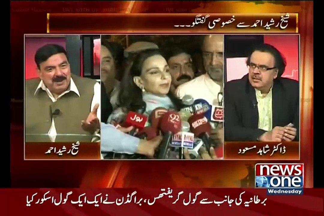 Live with Shahid Masood - Guest Sheikh Rasheed - July 1, 2015