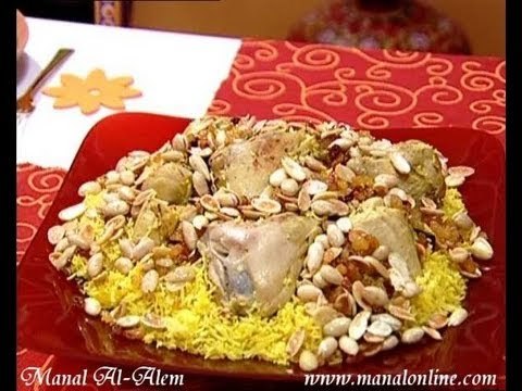 برياني الدجاج - منال العالم
