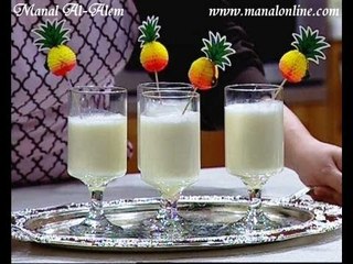عصير البيناكولادا - منال العالم