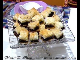 بقلاوة الجوز بالشوكولاتة - منال العالم