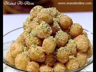 كرات الكنافة بالقشطة - منال العالم