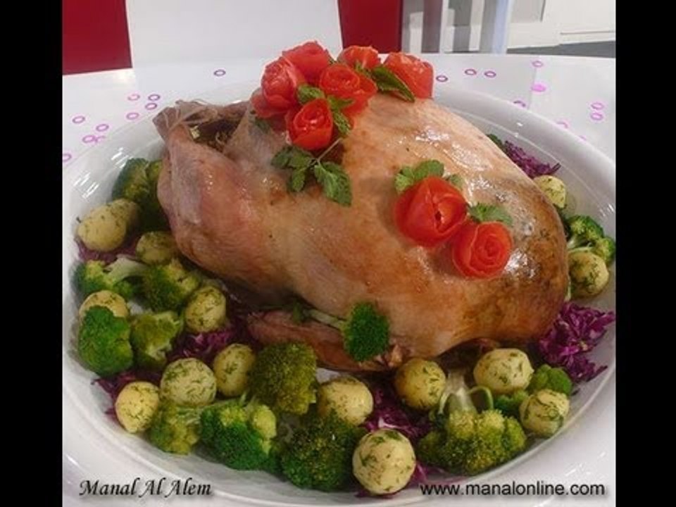 ديك رومي محشي - منال العالم