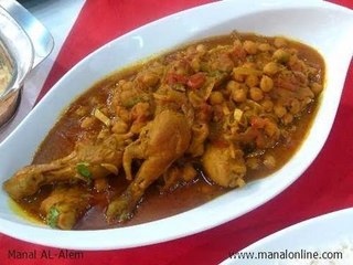 دجاج بالحمص وصلصة الكاري - منال العالم