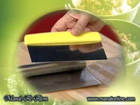 القطعة المستخدمة في جمع بواقي الطاولة - منال العالم