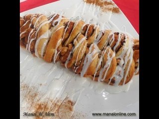 ضفيرة القرفة والكاكاو - منال العالم