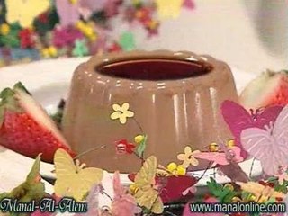 كريم كراميل بالشوكولاتة - منال العالم