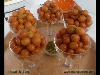 اللقيمات بالكاسترد - منال العالم