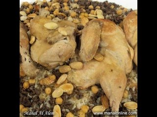 دجاج بالأرز واللحم المفروم - منال العالم