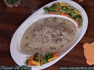 بيكاتا مشروم مع صلصة المستردة - منال العالم