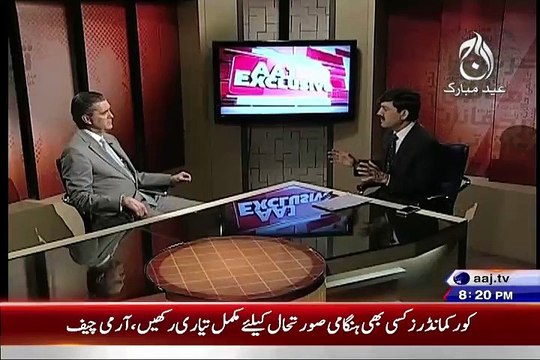 Interview with US Ambassador to Pakistan Hon. Richard Olson - 21 July 2015