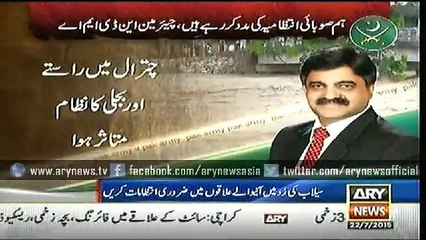 Bulletin – 0600 – Wednesday – 22 – July – 2015