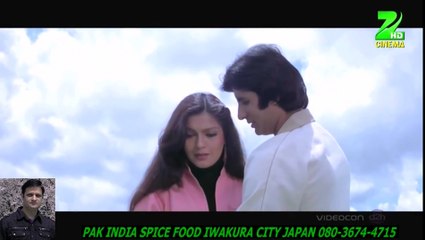 Kab Ke Bichde Hue-Kishore Kumar_Asha Bhosle+HD スパイスハラルフード　岩倉市 ジャパンjapan halal food spice