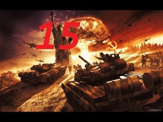 World in Conflict: Soviet Assault №15 Спасибо
